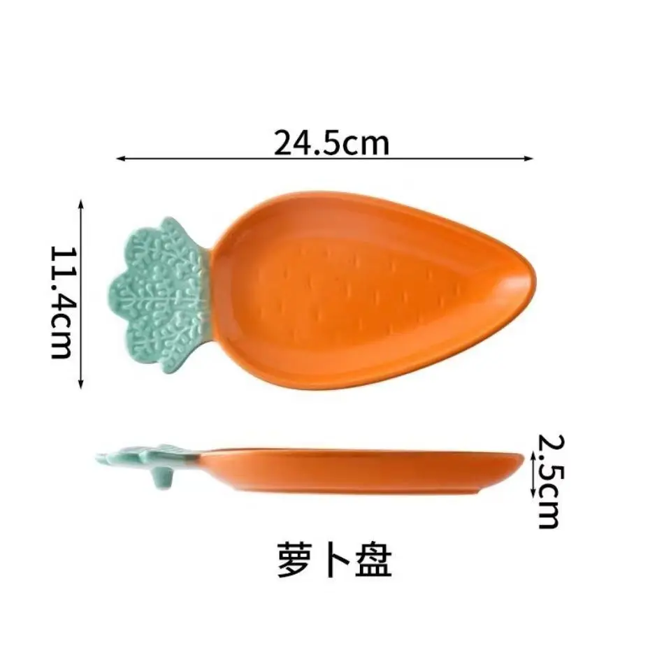 Carrots Cute Ceramics Small Bo - Food Snacks To Eat บทวิจารณ์และราคา