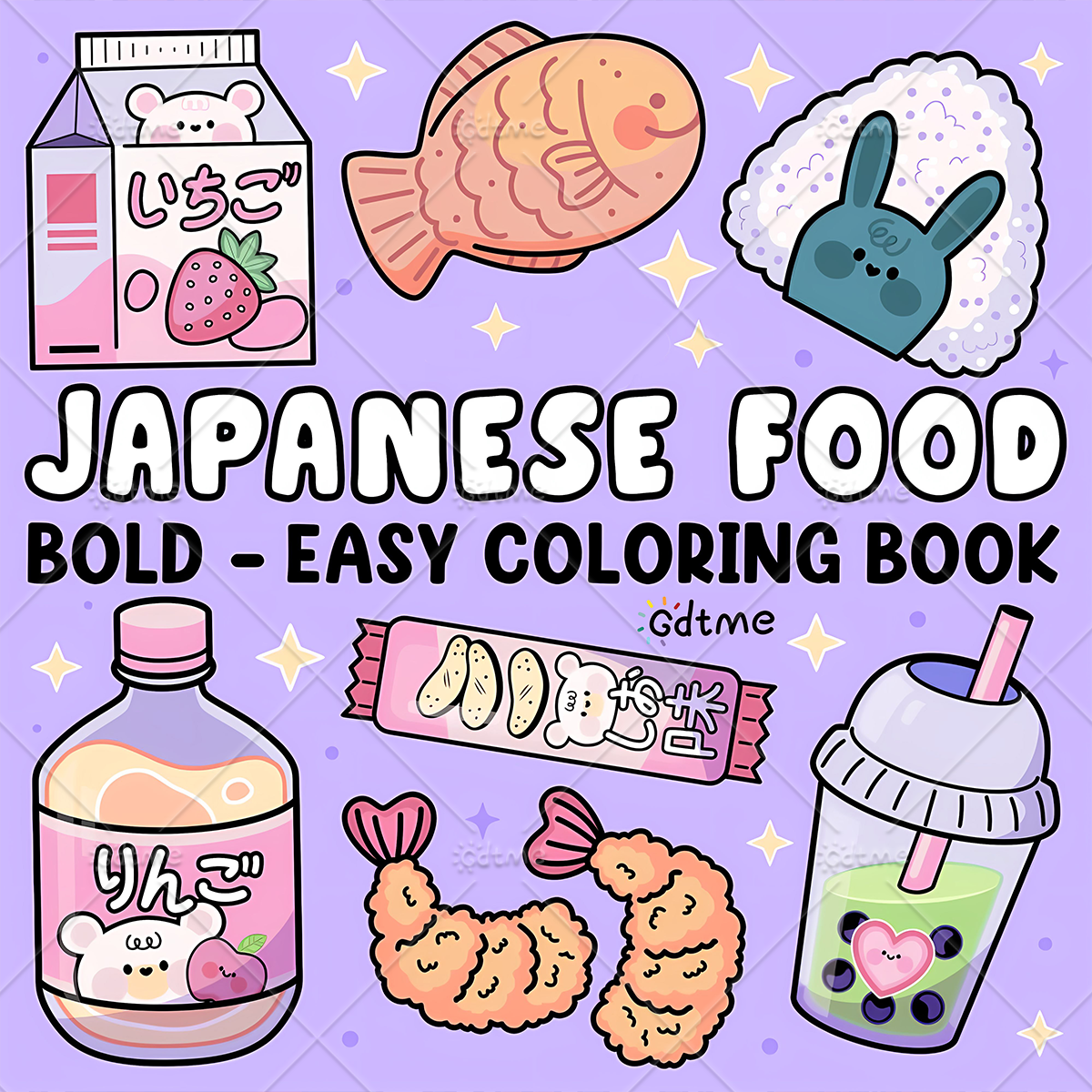 JAPANESE FOOD Bold-easy Patter - Food Snacks Coloring Book บทวิจารณ์และราคา