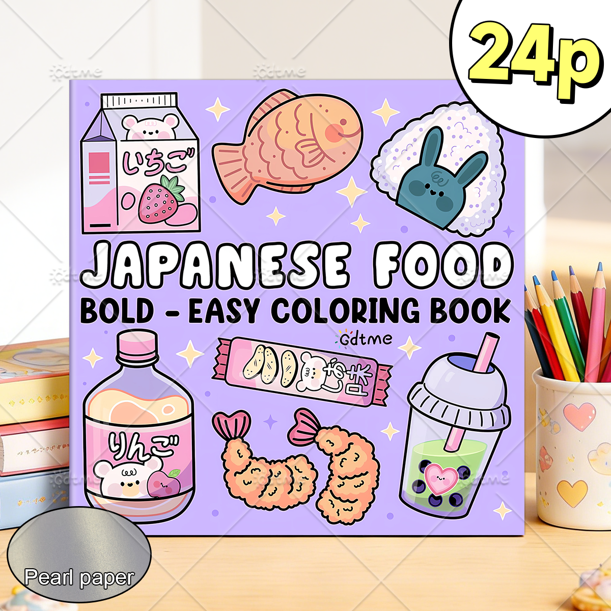 JAPANESE FOOD Bold-easy Patter - Food Snacks Coloring Book บทวิจารณ์และราคา
