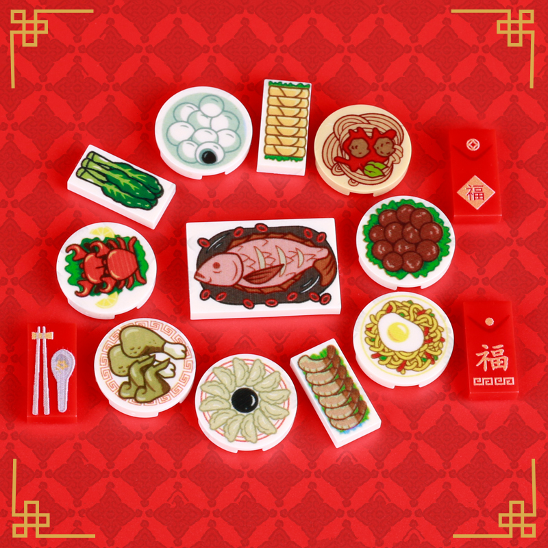 MOC City Street Figures Food P - Food Sweet Snacks บทวิจารณ์และราคา