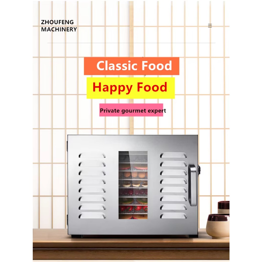 Commercial Food Dehydrator for - Food & Snacks Coloring Book Bold & Easy บทวิจารณ์และราคา
