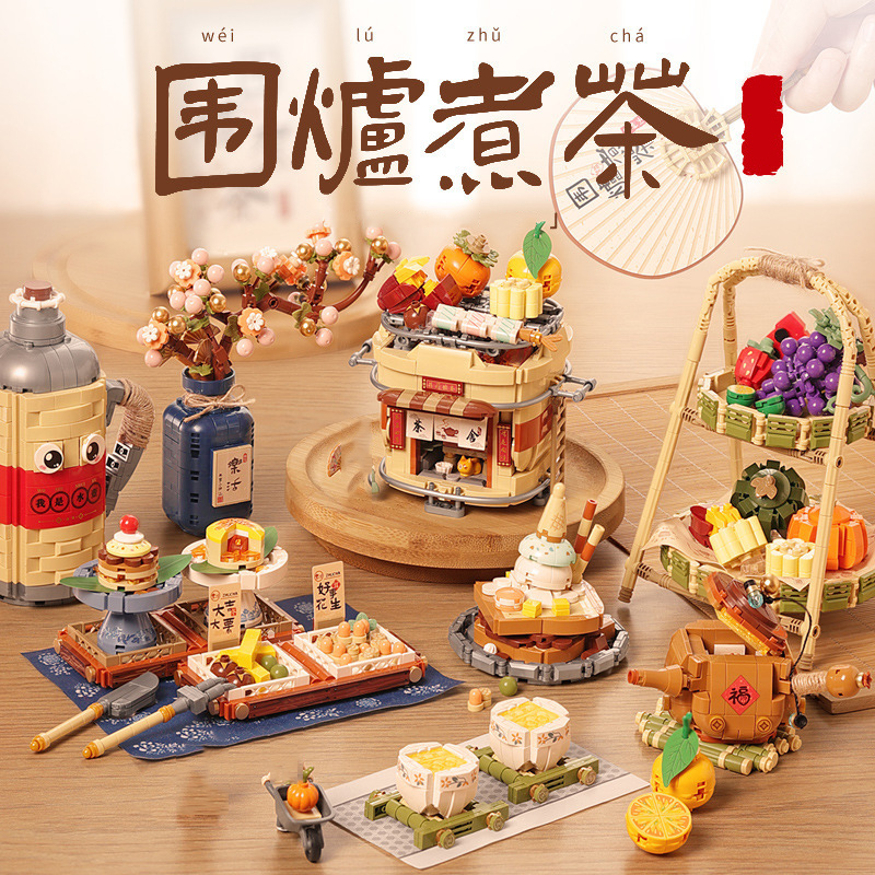 China Culture Delicious Food M - Food Snacks To Eat บทวิจารณ์และราคา