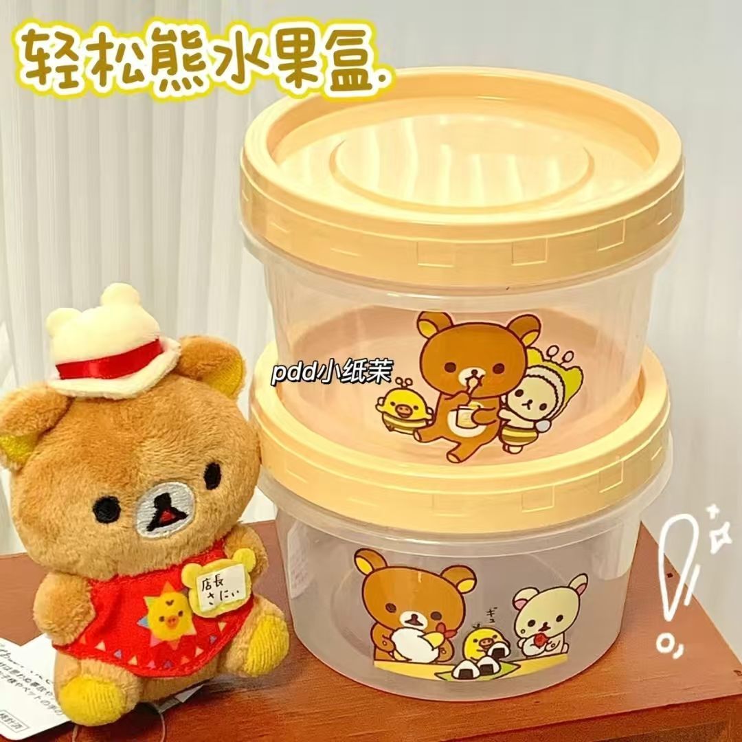 Rilakkuma Round Sealed Food St - Food In Japanese Snacks บทวิจารณ์และราคา