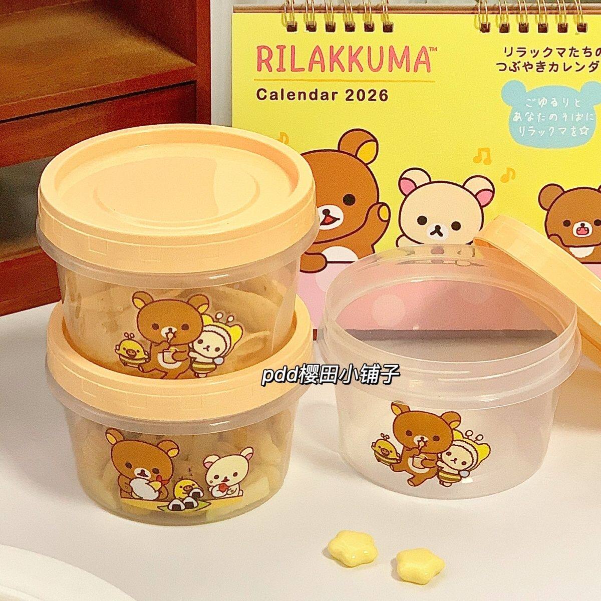 Rilakkuma Round Sealed Food St - Food In Japanese Snacks บทวิจารณ์และราคา