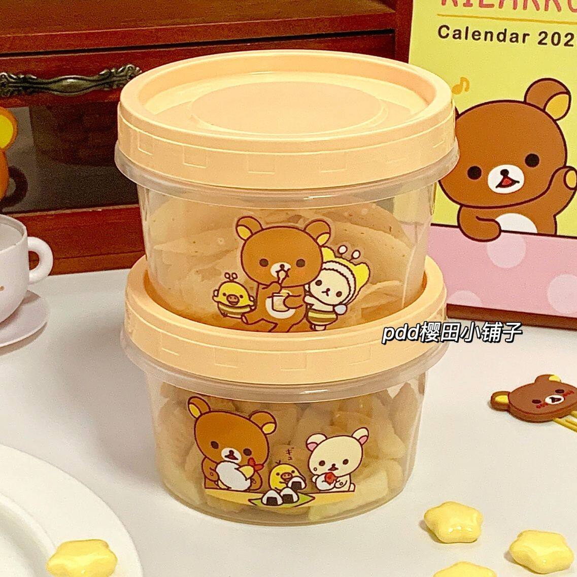 Rilakkuma Round Sealed Food St - Food In Japanese Snacks บทวิจารณ์และราคา