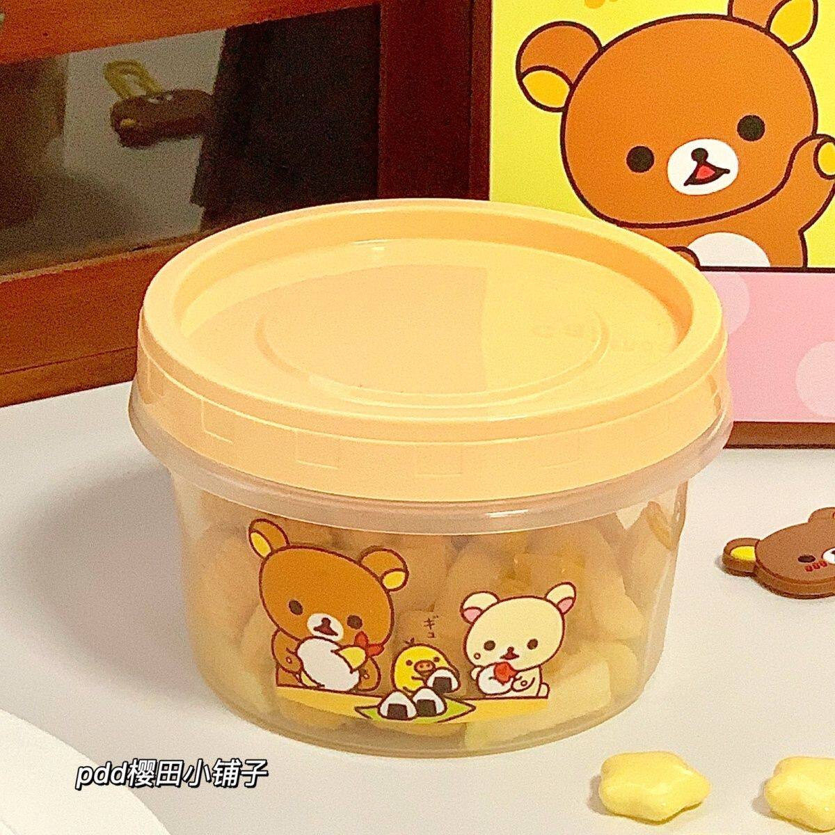 Rilakkuma Round Sealed Food St - Food In Japanese Snacks บทวิจารณ์และราคา