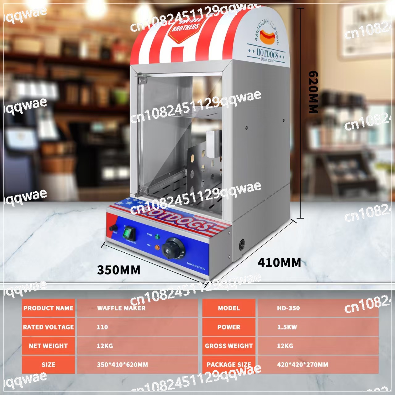 Commercial Automatic Hot Dog B - Food Processor Snacks บทวิจารณ์และราคา