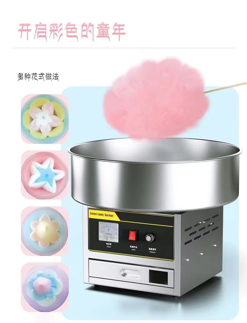 DISCOUNT PRODUCT Pink Electric - Food Processor Snacks บทวิจารณ์และราคา