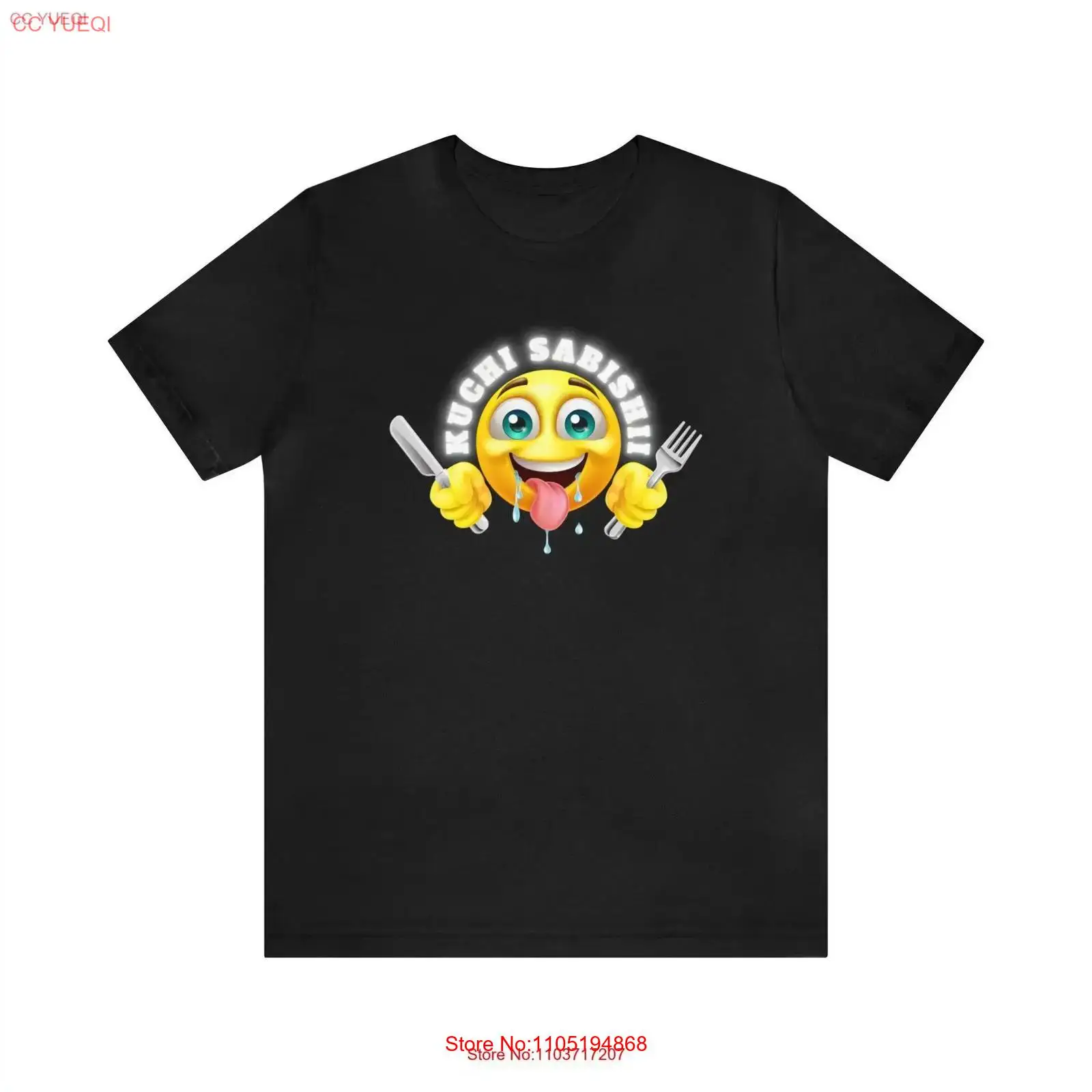 Kuchisabishii T Shirt for food - Foody Snacks บทวิจารณ์และราคา