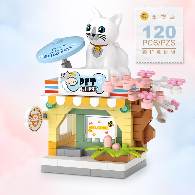 Food Shop Street Series - Mini - Food Snacks Ideas For Kids บทวิจารณ์และราคา