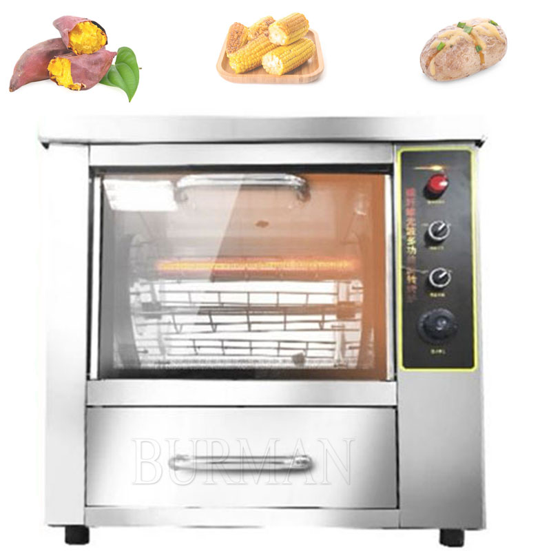 Commercial Roasted Sweet Potat - Food Processor Snacks บทวิจารณ์และราคา