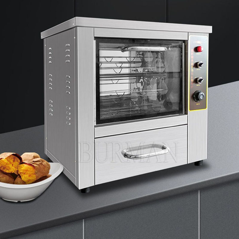 Commercial Roasted Sweet Potat - Food Processor Snacks บทวิจารณ์และราคา
