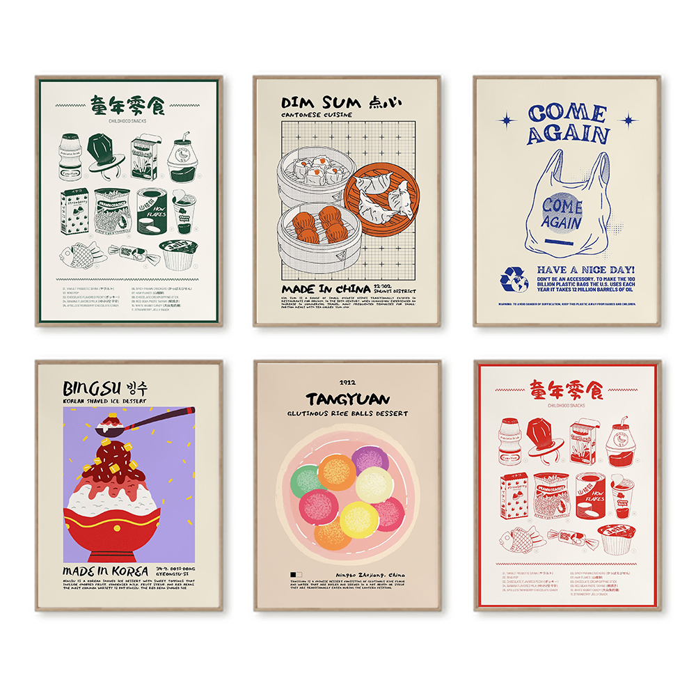 Korean Asian Food Modern Kitch - Food In Japanese Snacks บทวิจารณ์และราคา