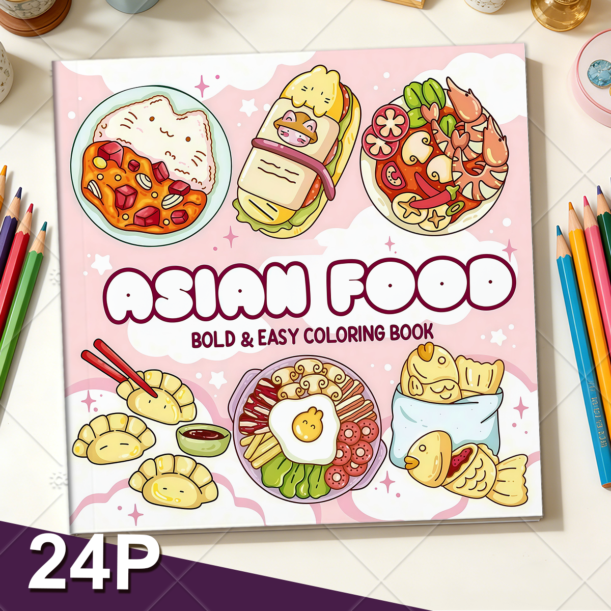 ASIAN Food Bold-easy Patterns  - Food Snacks Coloring Book บทวิจารณ์และราคา