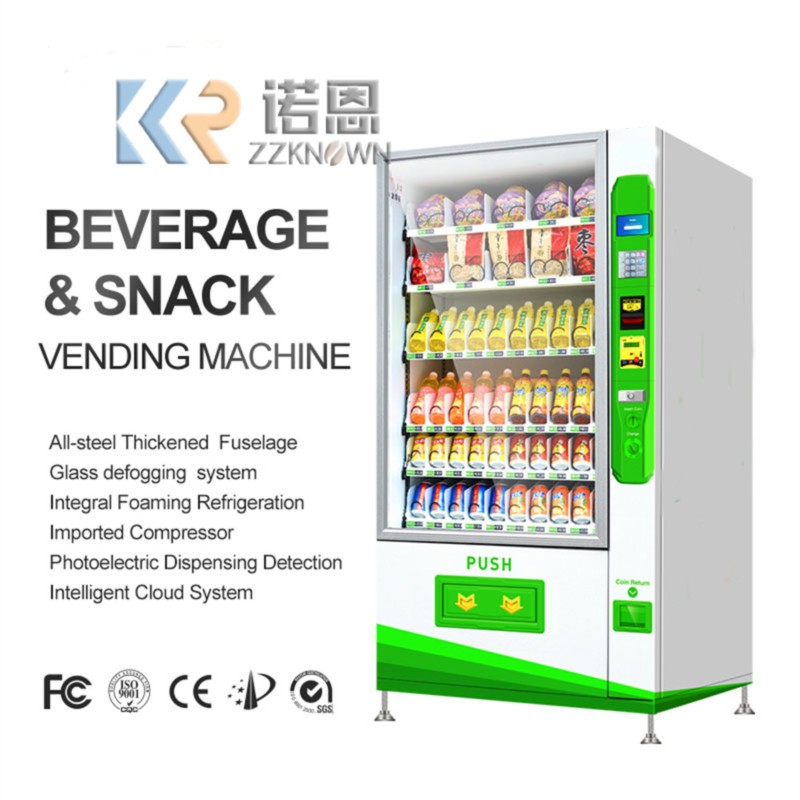 Park Drink Vending Machine Lar - Food And Snacks บทวิจารณ์และราคา