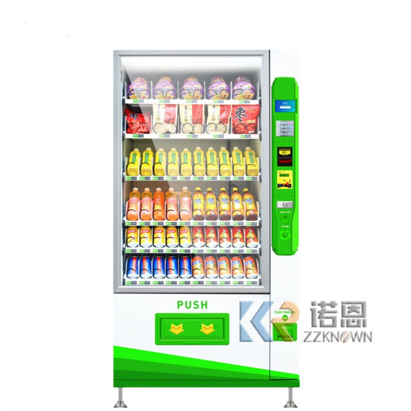 Park Drink Vending Machine Lar - Food And Snacks บทวิจารณ์และราคา