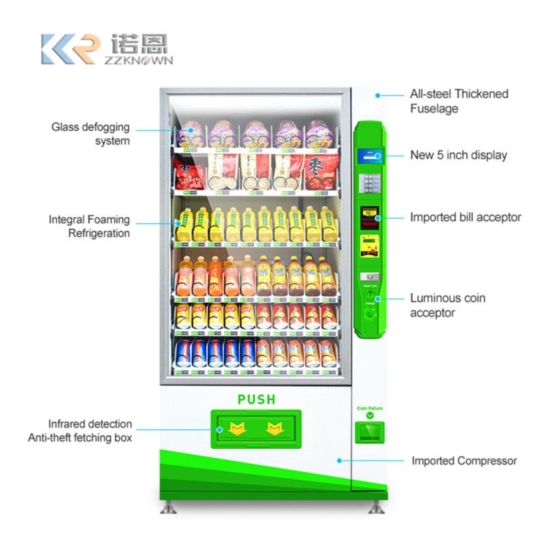 Park Drink Vending Machine Lar - Food And Snacks บทวิจารณ์และราคา