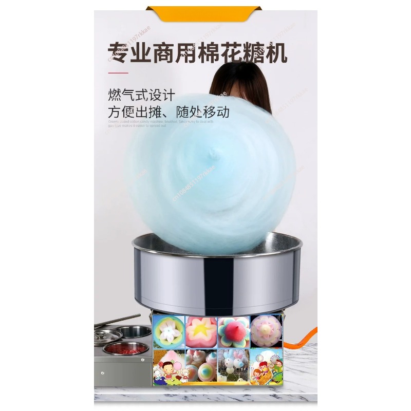 Commercial DIY Cotton Candy Ma - Food Processor Snacks บทวิจารณ์และราคา