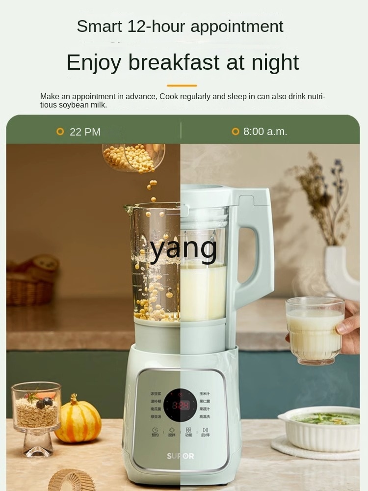 LMM Cytoderm Breaking Machine  - Food & Snacks Coloring Book Bold & Easy บทวิจารณ์และราคา