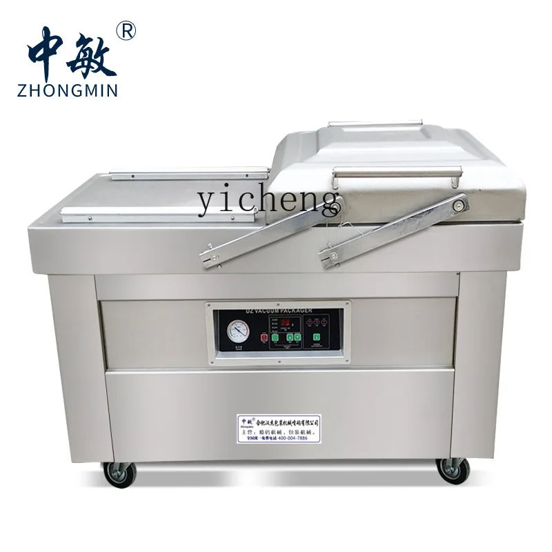 cc27 vacuum packaging machine, - Food & Snacks Coloring Book Bold & Easy บทวิจารณ์และราคา