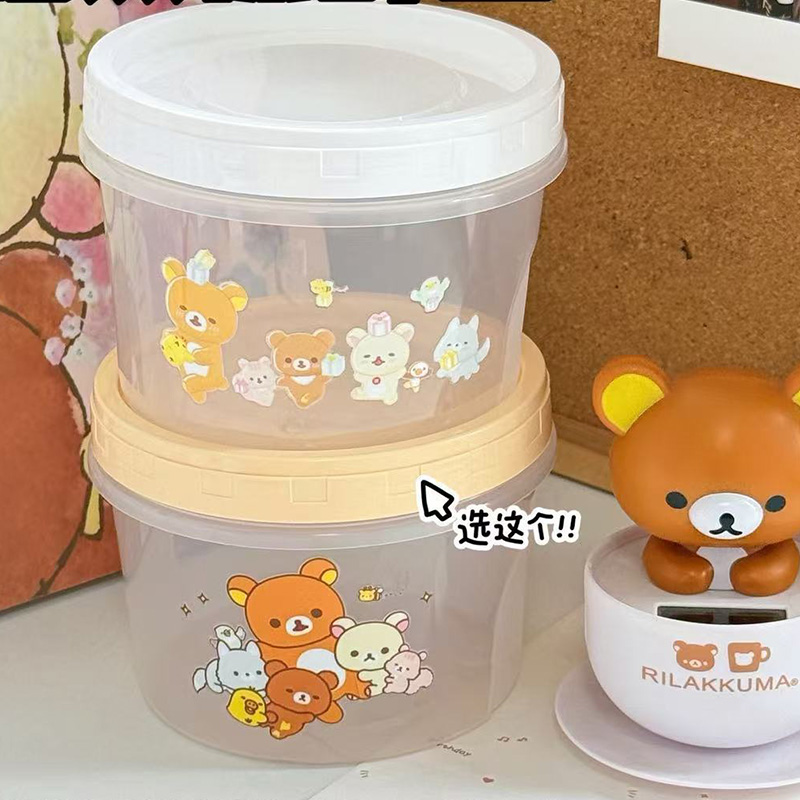 Japanese Style Rilakkuma Seal  - Food In Japanese Snacks บทวิจารณ์และราคา