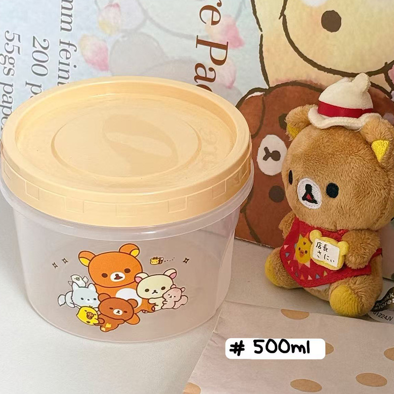 Japanese Style Rilakkuma Seal  - Food In Japanese Snacks บทวิจารณ์และราคา