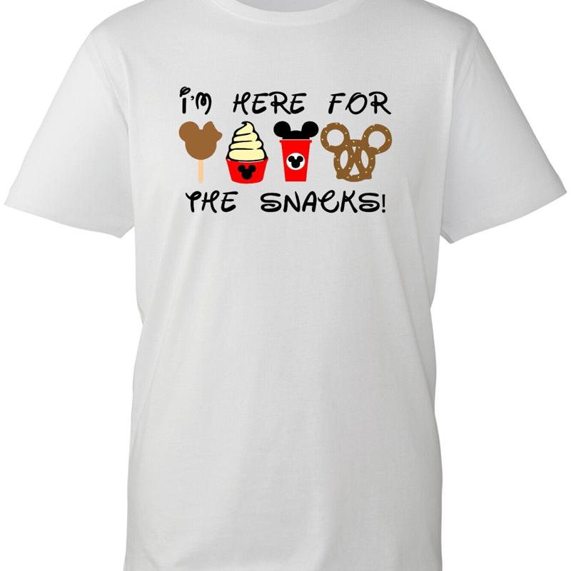 I'M Here For The Snacks T Shir - Foody Snacks บทวิจารณ์และราคา