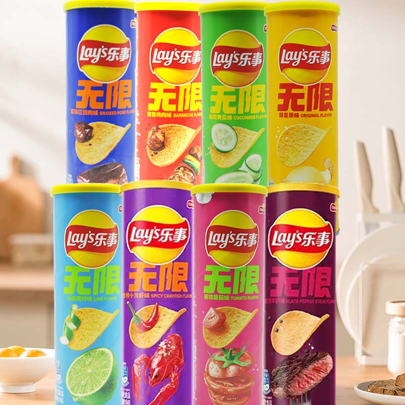 Lay's Potato Chips 3.18oz(90g) - Food Snacks To Eat บทวิจารณ์และราคา